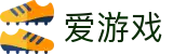 爱游戏（ayx）官网 - 中国区官方首页